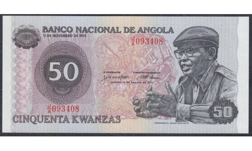 Ангола 50 кванза 1979 год (Angola 50 kwanzas 1979) P 114: UNC