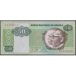 Ангола 50 кванза 1984 год (Angola 50 kwanzas 1984) P 118: UNC