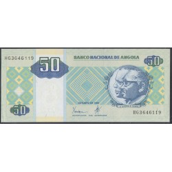 Ангола 50 кванза 1999 год (Angola 50 kwanza 1999) P 146a: UNC
