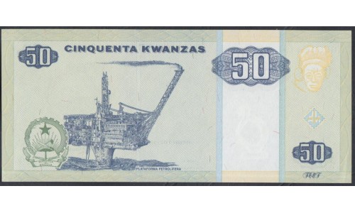 Ангола 50 кванза 1999 год (Angola 50 kwanza 1999) P 146a: UNC