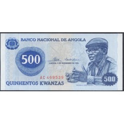 Ангола 500 кванза 1976 год (Angola 500 kwanzas 1976) P 112: UNC