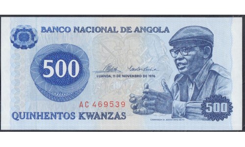 Ангола 500 кванза 1976 год (Angola 500 kwanzas 1976) P 112: UNC