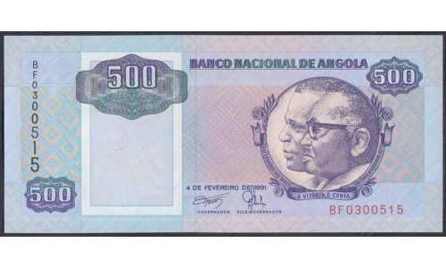 Ангола 500 кванза 1991 год (Angola 500 kwanza 1991) P 128b: UNC