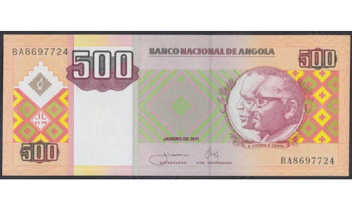 Ангола 500 кванза 2011 год (Angola 500 kwanza 2011g.) P 149b: UNC