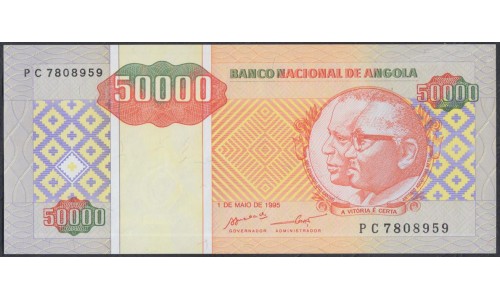 Ангола 50000 кванза 1995 год (Angola 50000 kwanzan 1995) P 138: UNC