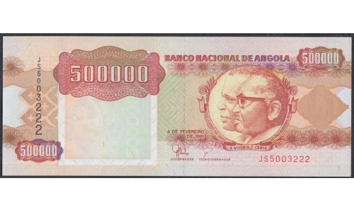 Ангола 500000 кванза 1991 год (Angola 500000 kwanzan 1991) P 134: UNC