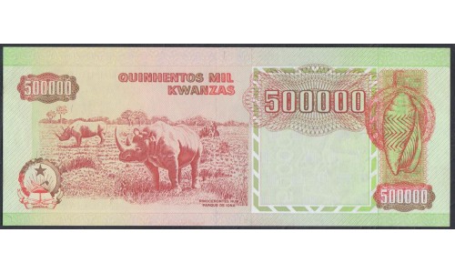 Ангола 500000 кванза 1991 год (Angola 500000 kwanzan 1991) P 134: UNC