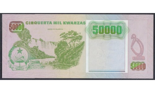 Ангола 50000 кванза 1991 год (Angola 50000 kwanzan 1991) P 132(1): UNC