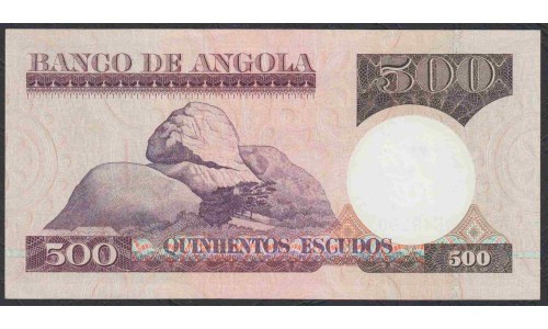 Ангола 500 эскудо 1973 год (Angola 500 escudo 1973) P 107: UNC