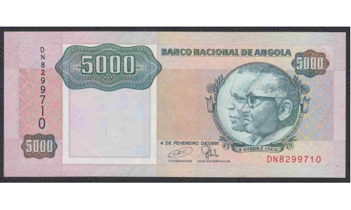 Ангола 5000 кванза 1991 год (Angola 5000 kwanza 1991) P 130c: UNC