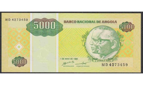 Ангола 5000 кванза 1995 год (Angola 5000 kwanzas 1995) P 136: UNC