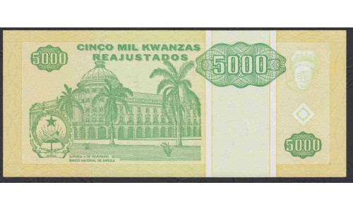 Ангола 5000 кванза 1995 год (Angola 5000 kwanzas 1995) P 136: UNC