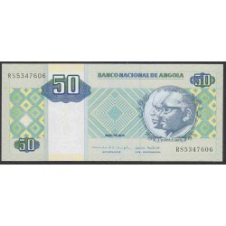 Ангола 50 кванза 2010 год (Angola 50 kwanza 2010) P 146b: UNC