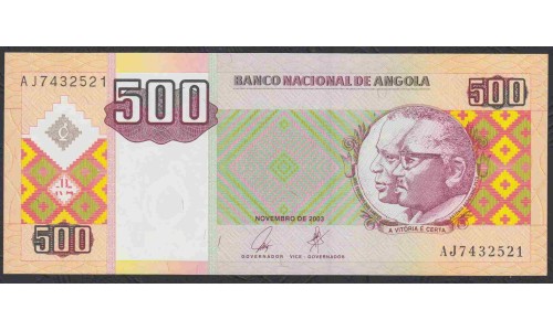 Ангола 500 кванза 2003 год (Angola 500 kwanza 2003) P 149a: UNC
