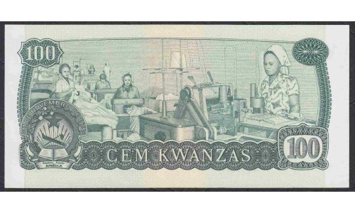 Ангола 100 кванза 1979 года (Angola 100 kwanzas 1979) P 115: UNC