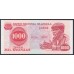 Ангола 1000 кванза 1979 года, серия А/A (Angola 1000 kwanzas 1979) P 117: UNC