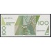 Аруба 100 флорин 1990 г. (ARUBA 100 Florin 1990) P 10: UNC