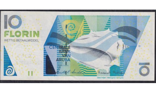 Аруба 10 флорин 2008 г. (ARUBA 10 Florin 2008) P 16b: UNC