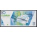 Аруба 10 флорин 1993 (ARUBA 10 Florin 1993) P 11: UNC