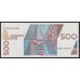Аруба 500 флорин 1993 года, Классическая Редкость (ARUBA 500 Florin 1993) P 15: UNC 
