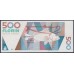 Аруба 500 флорин 1993 года, Классическая Редкость (ARUBA 500 Florin 1993) P 15: UNC 