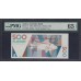 Аруба 500 флорин 1993 года, Классическая Редкость (ARUBA 500 Florin 1993) P 15: UNC PMG 65 EPQ
