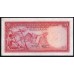 Бельгийское Конго 50 франков 01.07.1959 год (CONGO BELGE 50 francs 01.07.1959) P 32(11): aUNC/UNC