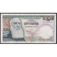 Бельгийское Конго 100 франков 01.04.1955 год (CONGO BELGE 100 francs 01.04.1955) P 33a: VF/XF