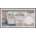 Бельгийское Конго 100 франков 01.04.1955 год (CONGO BELGE 100 francs 01.04.1955) P 33a: VF/XF