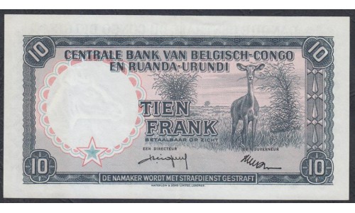 Бельгийское Конго 10 франков 1958 год (CONGO BELGE 10 francs 1958) P 30b(7): aUNC