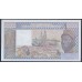 Западные Африканские Штаты (Бенин) 5000 франков 1992 год (West African States (Benin) 5000 francs 1992) P 208Bp: UNC