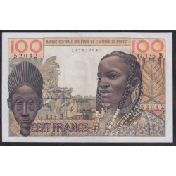 Западные Африканские Штаты (Бенин) 100 франков 1961-1965 год, 52042 (West African States (Benin) 100 francs 1961-1965) P 201Bb: UNC 