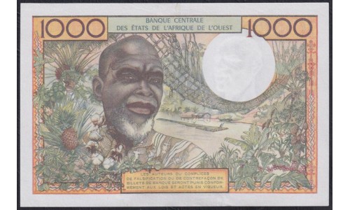 Западные Африканские Штаты (Бенин) 1000 франков 1965 год, РЕДКОСТЬ!!! (West African States (Benin) 1000 francs 1965) P 203Bd: UNC--