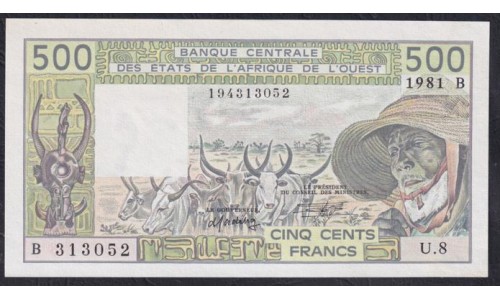 Западные Африканские Штаты (Бенин) 500 франков 1981 год, Редкие (West African States (Benin) 500 francs 1981) P 206Bcx: UNC