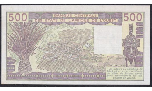 Западные Африканские Штаты (Бенин) 500 франков 1981 год, Редкие (West African States (Benin) 500 francs 1981) P 206Bcx: UNC
