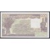 Западные Африканские Штаты (Бенин) 500 франков 1981 год, Редкие (West African States (Benin) 500 francs 1981) P 206Bcx: UNC