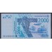 Западные Африканские Штаты (Бенин) 2000 франков 2004 год (West African States (Benin)  2000 francs 2004) P 216Ba: UNC