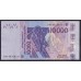 Западные Африканские Штаты (Бенин) 10000 франков 2004 год (West African States (Benin)  10000 francs 2004) P 218Bb: UNC
