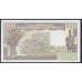 Западные Африканские Штаты (Бенин) 500 франков 1986 год (West African States (Benin) 500 francs 1986) P 206Bj: UNC