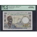 Западные Африканские Штаты (Бенин) 5000 франков 1970 год, РЕДКОСТЬ!!! (West African States (Benin) 5000 francs 1970) P 204Bl: PCGS 63 Choice New UNC