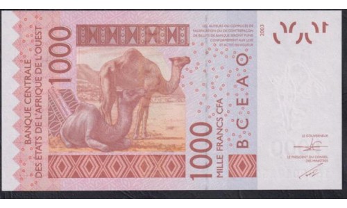 Западные Африканские Штаты (Бенин) 1000 франков 2015 год (West African States (Benin) 1000 francs 2015) P 215Bo: UNC