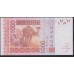 Западные Африканские Штаты (Бенин) 1000 франков 2015 год (West African States (Benin) 1000 francs 2015) P 215Bo: UNC