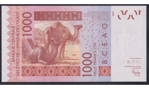 Западные Африканские Штаты (Бенин) 1000 франков 2004 год (West African States (Benin) 1000 francs 2004) P 215Bb: UNC