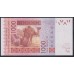 Западные Африканские Штаты (Бенин) 1000 франков 2004 год (West African States (Benin) 1000 francs 2004) P 215Bb: UNC
