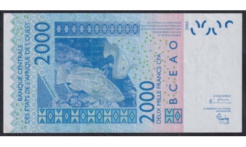 Западные Африканские Штаты (Бенин) 2000 франков 2004 год (West African States (Benin)  2000 francs 2004) P 216Bb: UNC