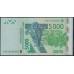 Западные Африканские Штаты (Бенин) 5000 франков 2022 год (West African States (Benin)  5000 francs 2022) P 217B: UNC