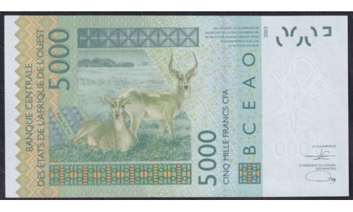 Западные Африканские Штаты (Бенин) 5000 франков 2022 год (West African States (Benin)  5000 francs 2022) P 217B: UNC