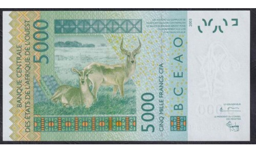 Западные Африканские Штаты (Бенин) 5000 франков 2004 год (West African States (Benin)  5000 francs 2004) P 217Bb: UNC