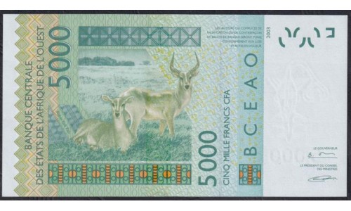 Западные Африканские Штаты (Бенин) 5000 франков 2005 год (West African States (Benin)  5000 francs 2005) P 217Bc: UNC