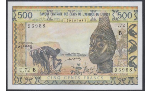 Западные Африканские Штаты (Бенин) 500 франков 1959-1965 год (West African States (Benin) 500 francs 1959-1965) P 202Bl: UNC